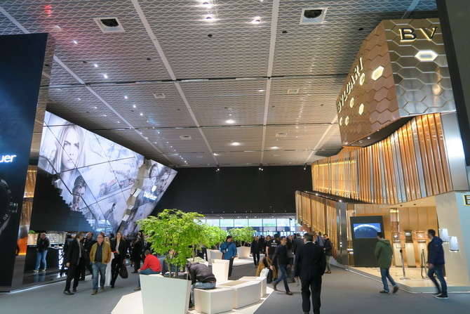 Baselworld 2016