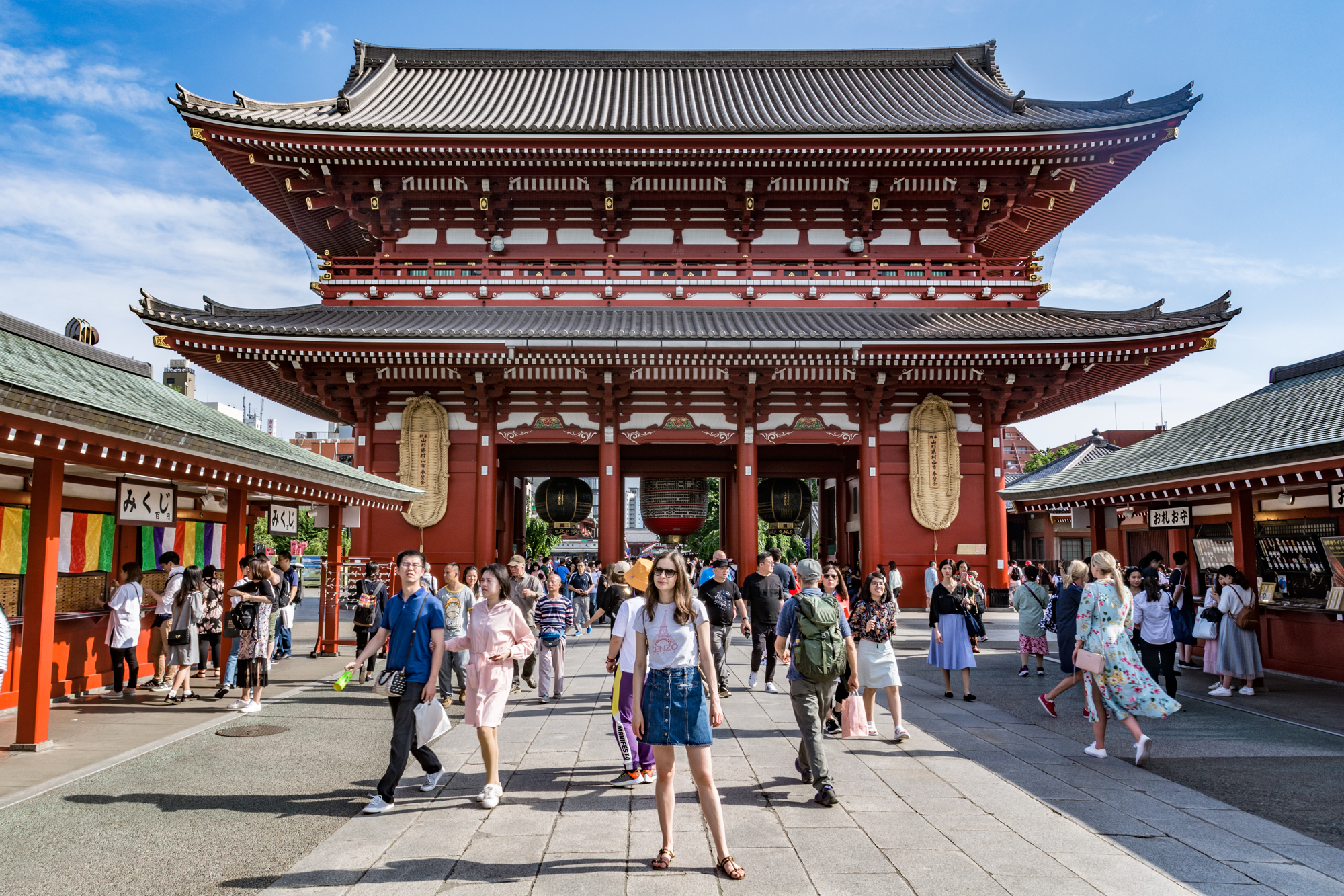 Tokyo Trip